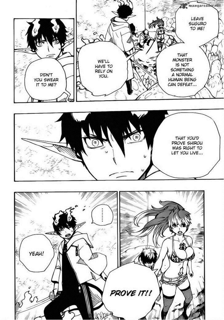 Ao no Exorcist Chapter 32 22